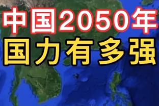 美媒预测名宿若在当今联盟场均得分：乔丹42.2分 奥尼尔转发认可